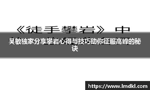bwin必赢国际