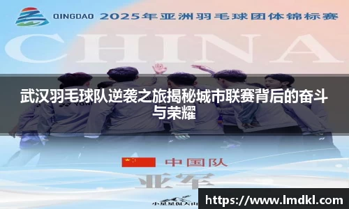 bwin必赢国际