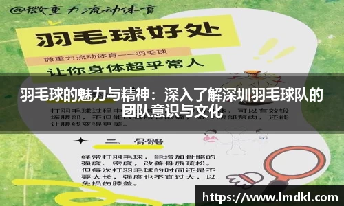 bwin必赢国际