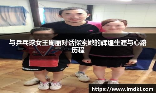 bwin必赢国际