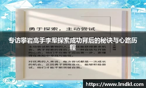 bwin必赢国际