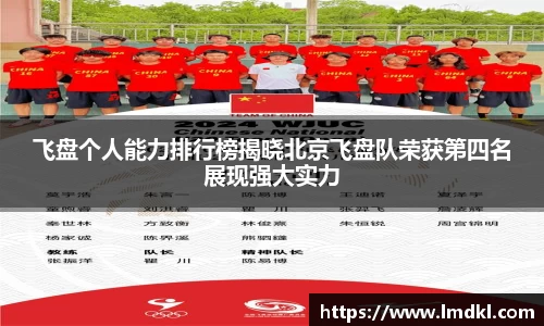 bwin必赢国际