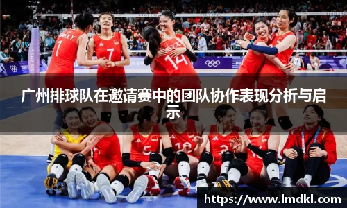bwin必赢国际
