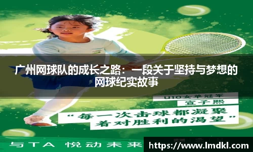 bwin必赢国际