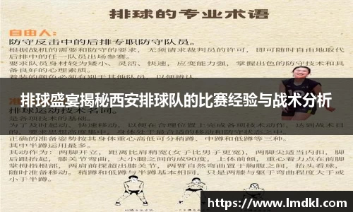 bwin必赢国际