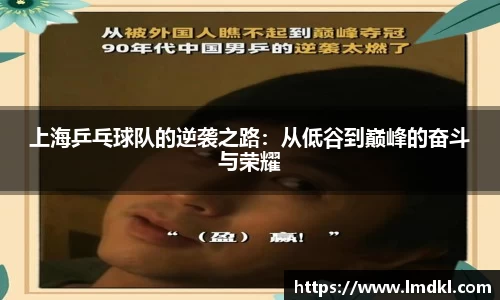 bwin必赢国际