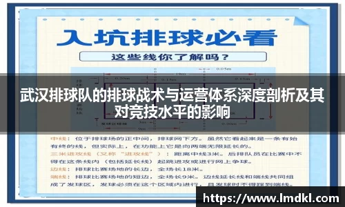 bwin必赢国际
