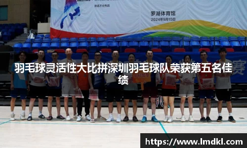 bwin必赢国际