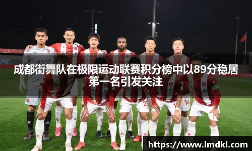 bwin必赢国际