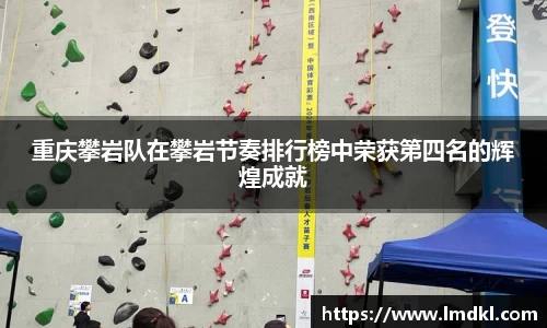 bwin必赢国际