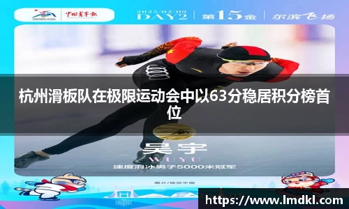 bwin必赢国际