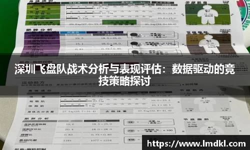 bwin必赢国际