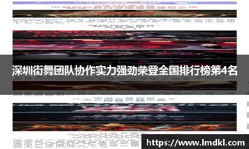 bwin必赢国际
