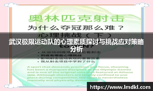 bwin必赢国际