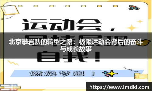 bwin必赢国际